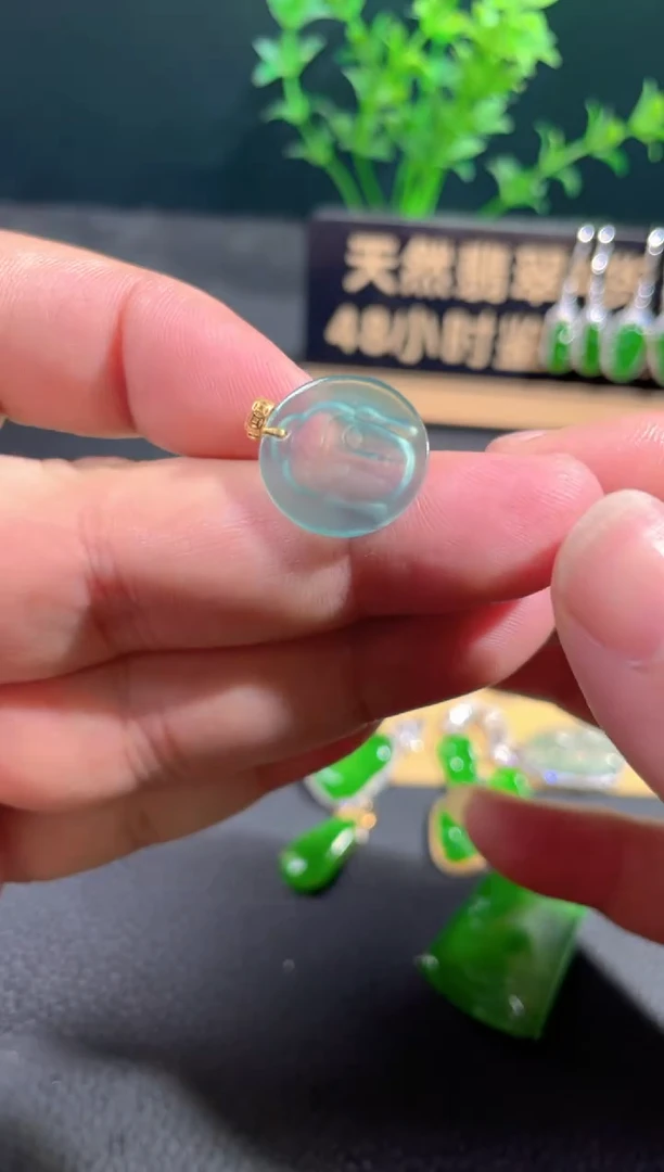 【闪购商品】翡翠颈饰18K金镶嵌翡翠