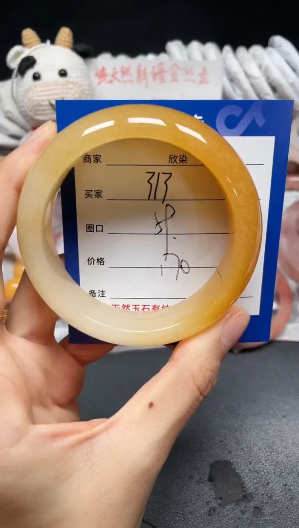 未镶嵌石英质玉手镯313