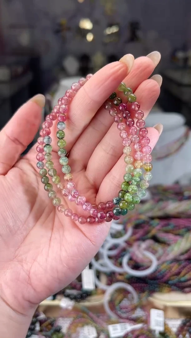 /未镶嵌碧玺4mm+碧玺多圈多样性发货