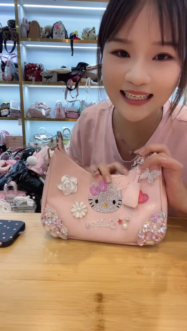 PVC格格家定制女包3662