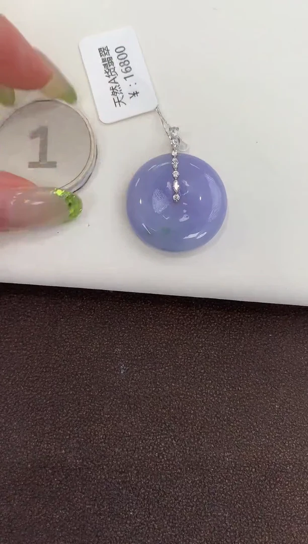 颈饰18K金镶嵌翡翠天然缅甸a货翡翠