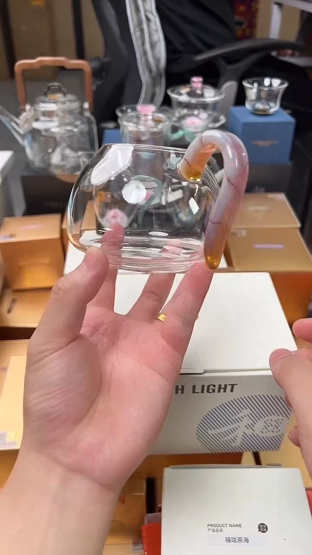 @@风迷清语茶海雅粉