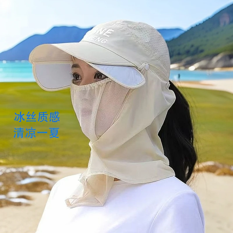 全方位遮阳一体沙滩帽包头面纱防帽子太阳帽女款2025新款