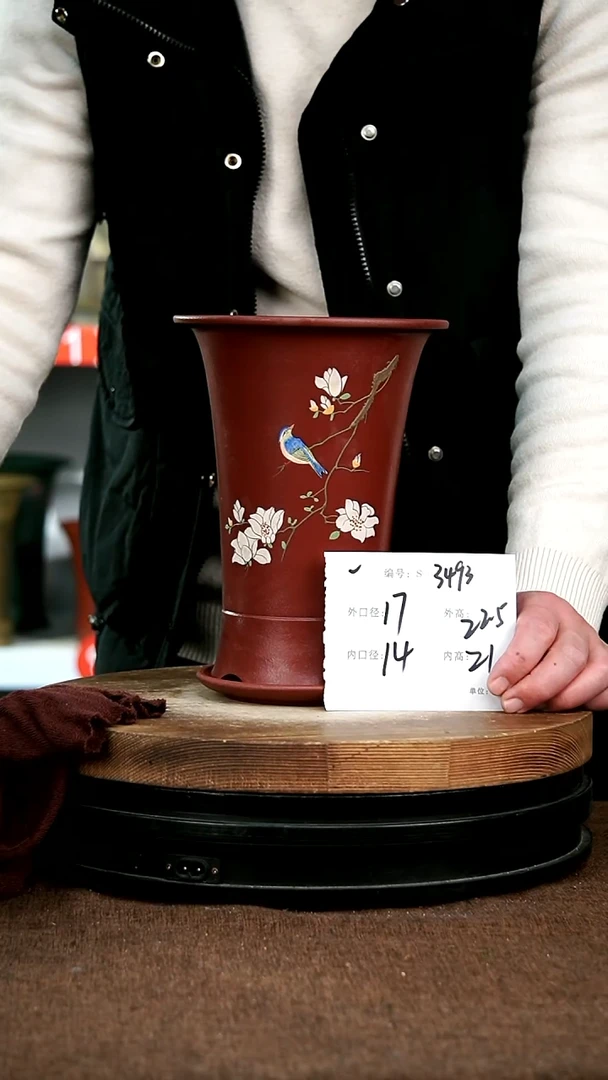 【闪购商品】紫砂花盆宜兴紫砂花盆3493+Z