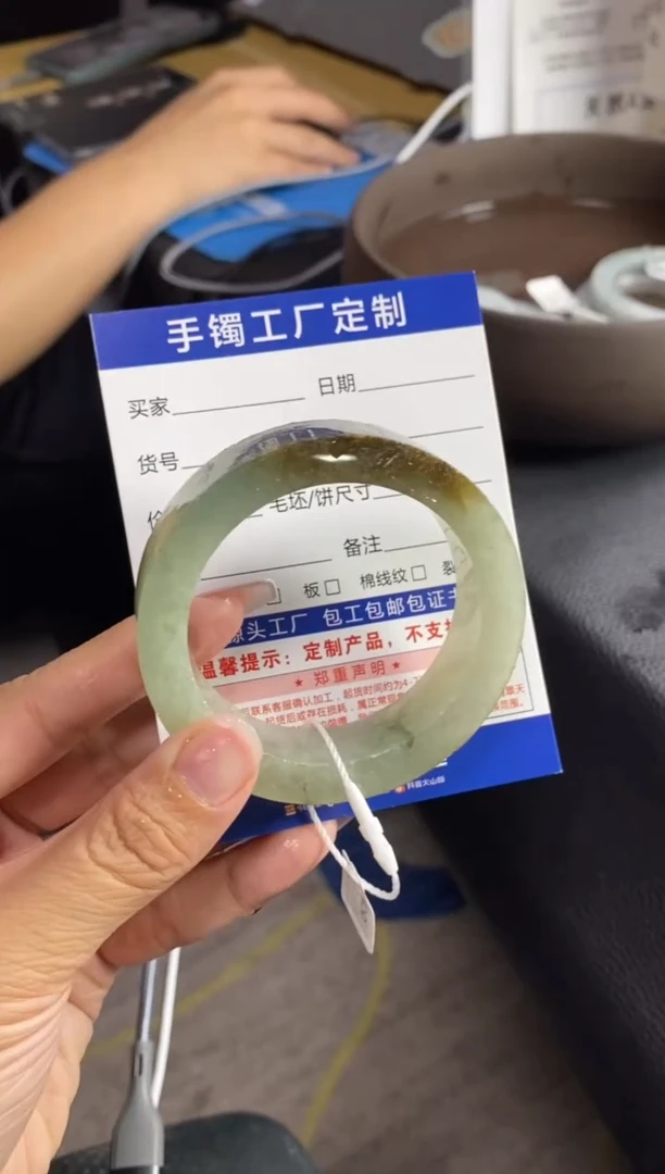 未镶嵌手镯定制翡翠53-54正圈 基地质检发货