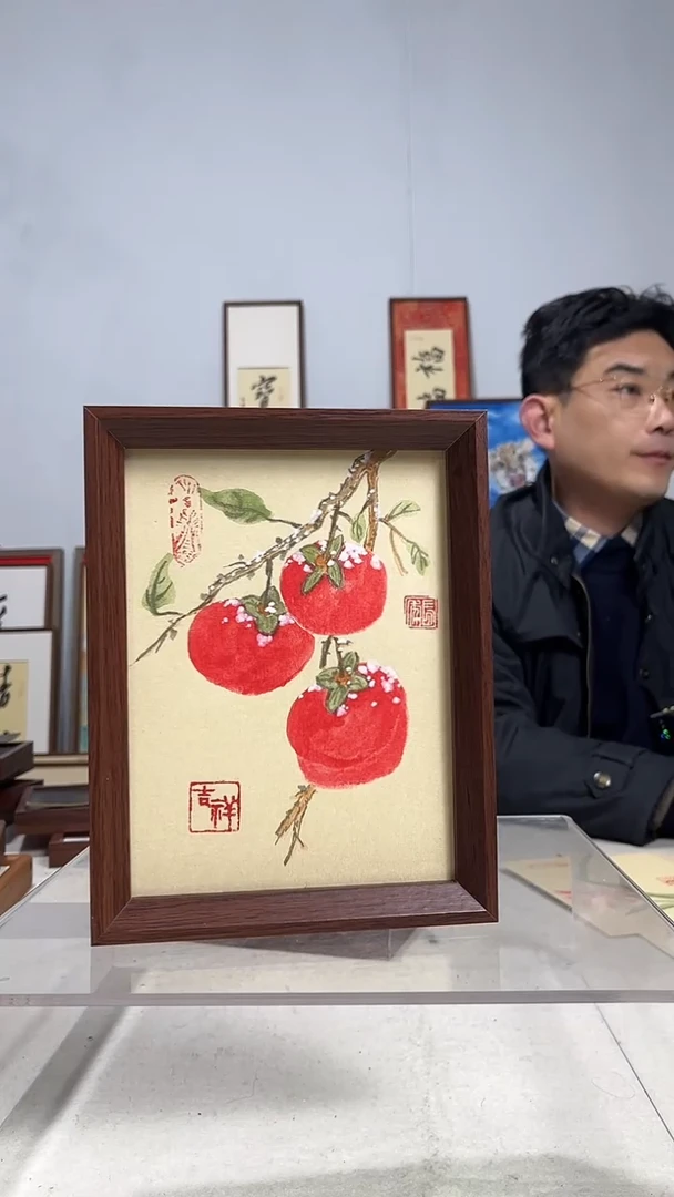 国画书法手写手绘作品8寸