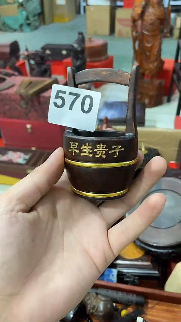 木570