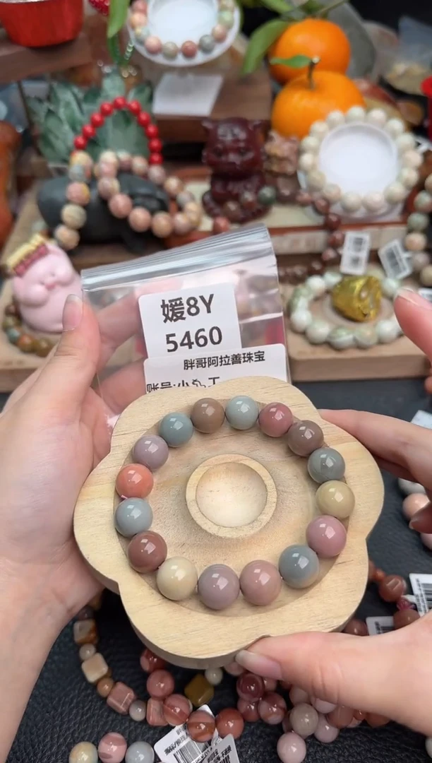 【闪购商品】石英质玉手链未镶嵌8Y5460