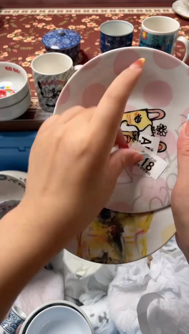 瓷片祝**.瓷器瓷器A618