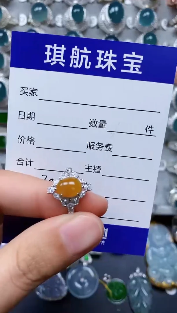 【闪购商品】翡翠戒指银S925镶嵌0395