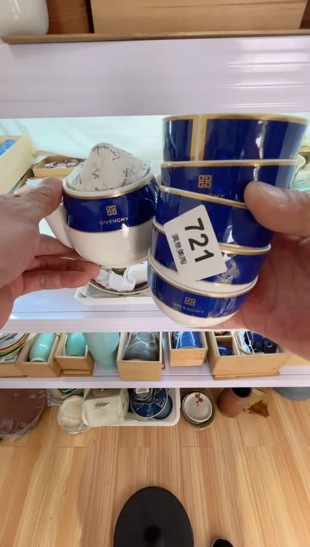 瓷片C****啡满意瓷器生活C721
