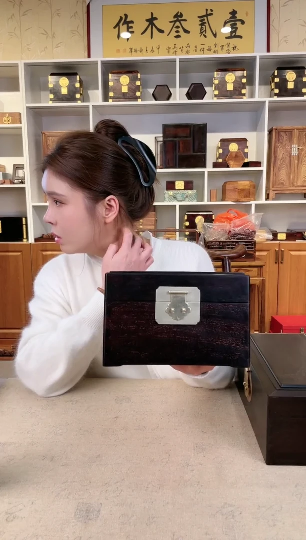 【闪购商品】木小叶紫檀 四方首饰盒20*15*13瑕疵