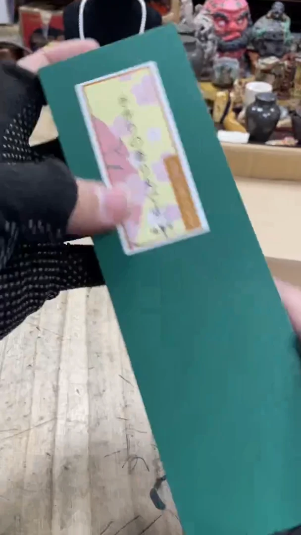 【闪购商品】瓷瓷瓷瓷瓷瓷瓷瓷瓷