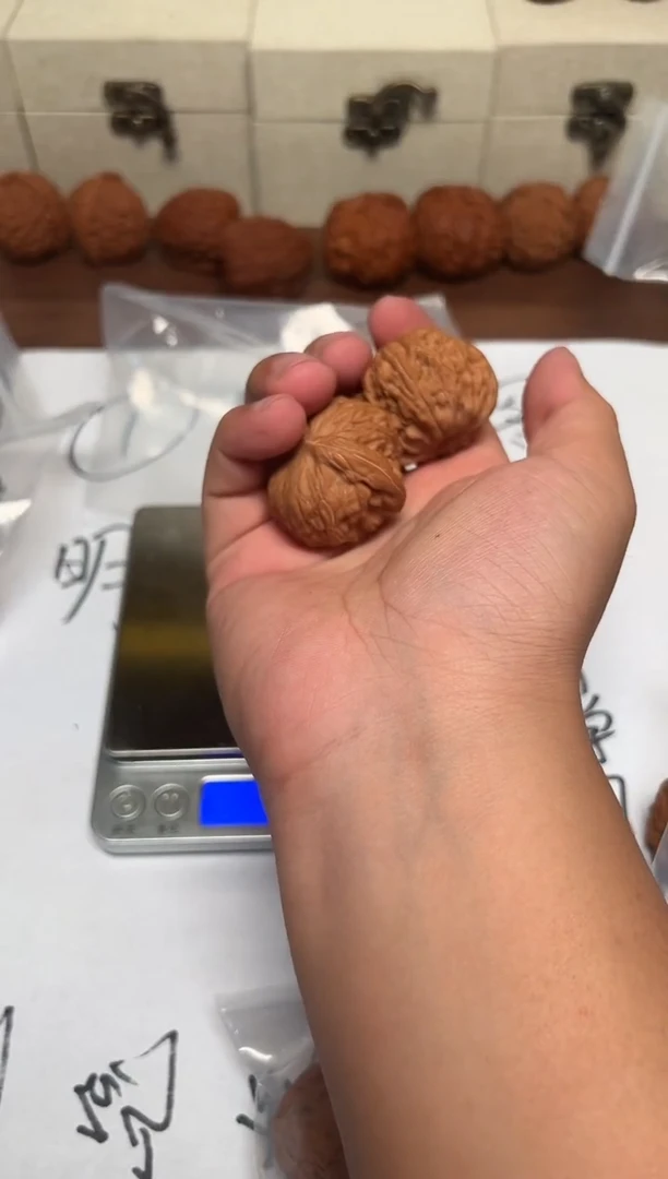 把件文玩核桃Y**.39磨盘