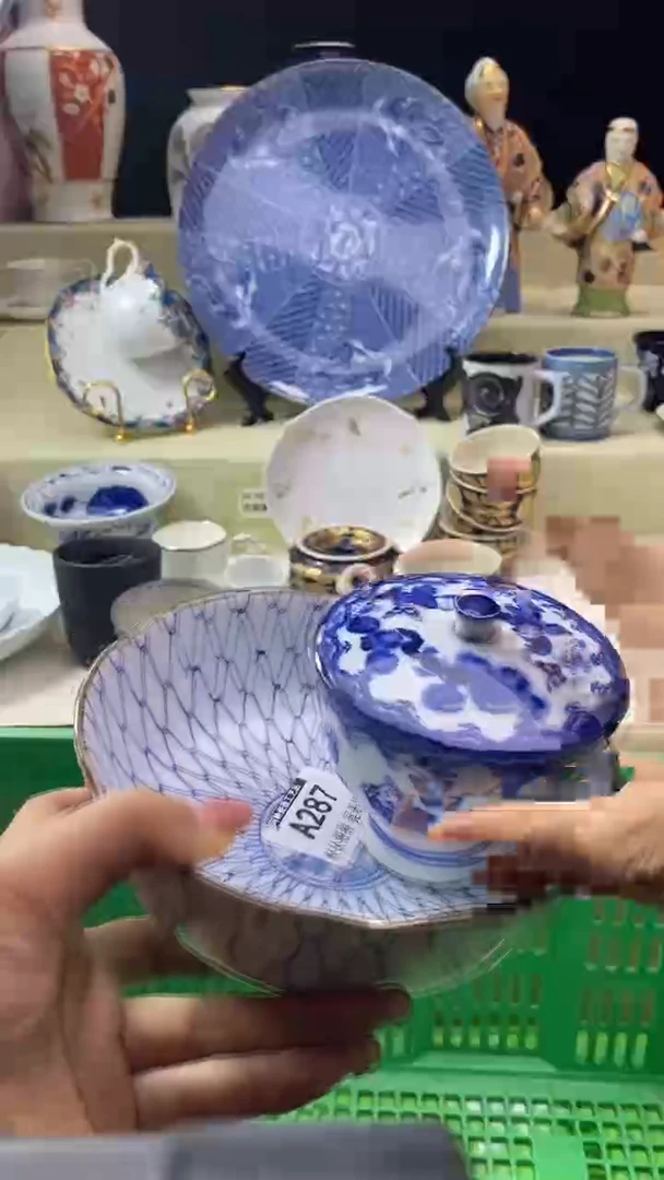 件元*猫瓷片 默认微瑕 完美慎入287