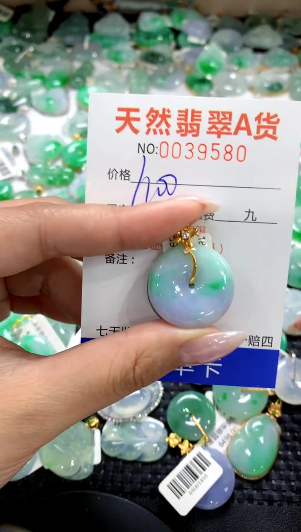 颈饰18K金镶嵌翡翠1111111111111111