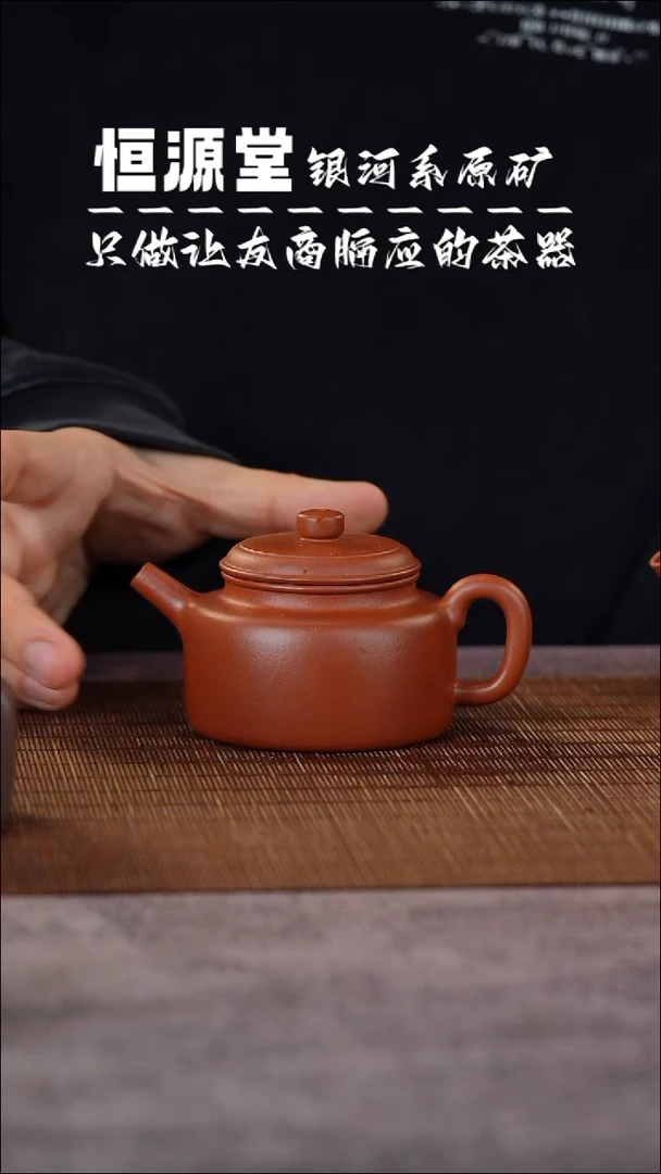 茶壶紫砂昱*111111111111111
