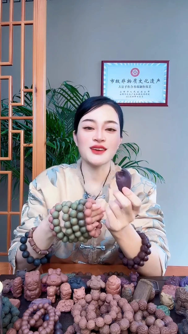 【闪购商品】泥塑瑕疵清心解郁蟹钳（无孔）