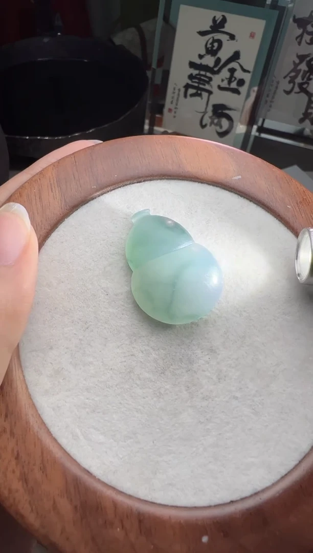 未镶嵌定制翡翠冰飘花葫芦