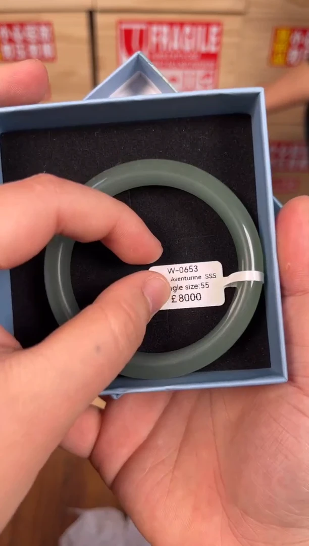 未镶嵌手镯石英质玉编码W0653