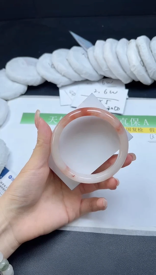 未镶嵌手镯石英质玉0121-5960