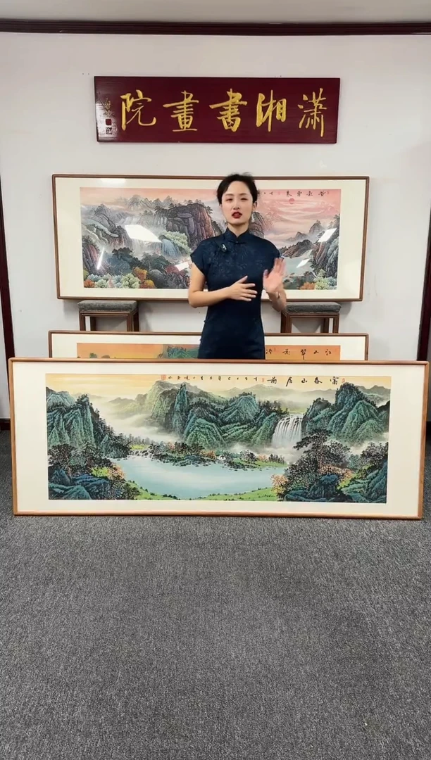 国画富春山居图210*80手绘作品
