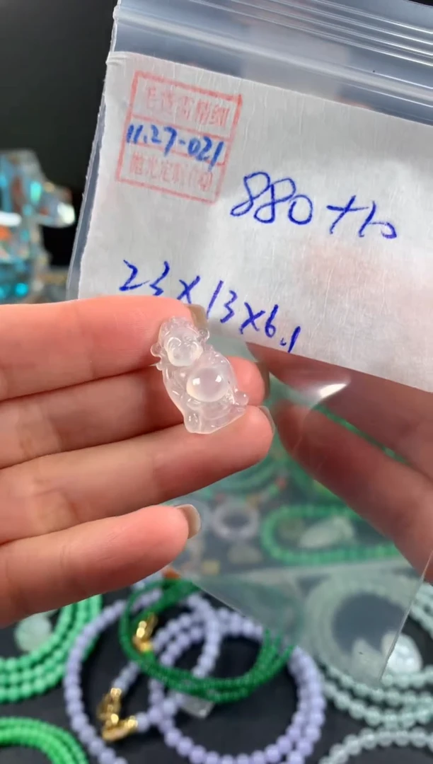 未镶嵌定制翡翠翡翠890元#毛货需精细抛光021