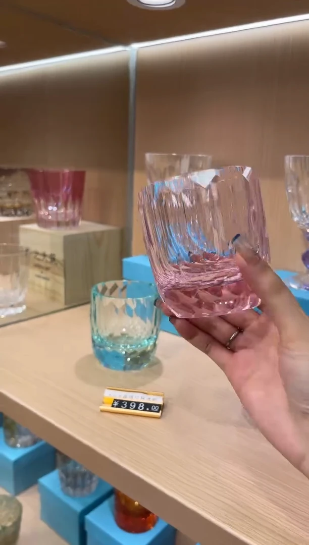 直播间单只  粉色钻杯