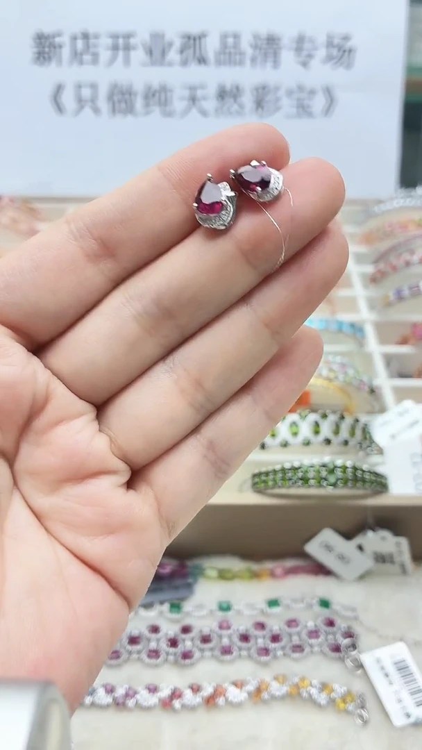 银S925镶嵌耳饰石榴石500ZB1119产品一个（多样性）