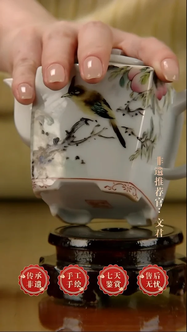 摆件陶 景德镇陶瓷H214