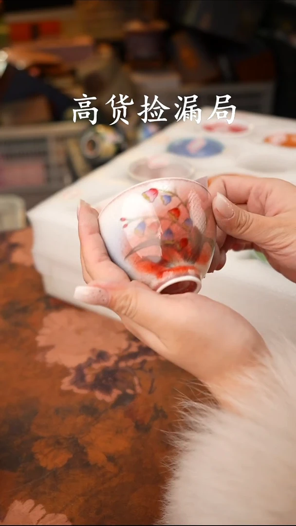 陶瓷茶具（无礼盒@@T2129