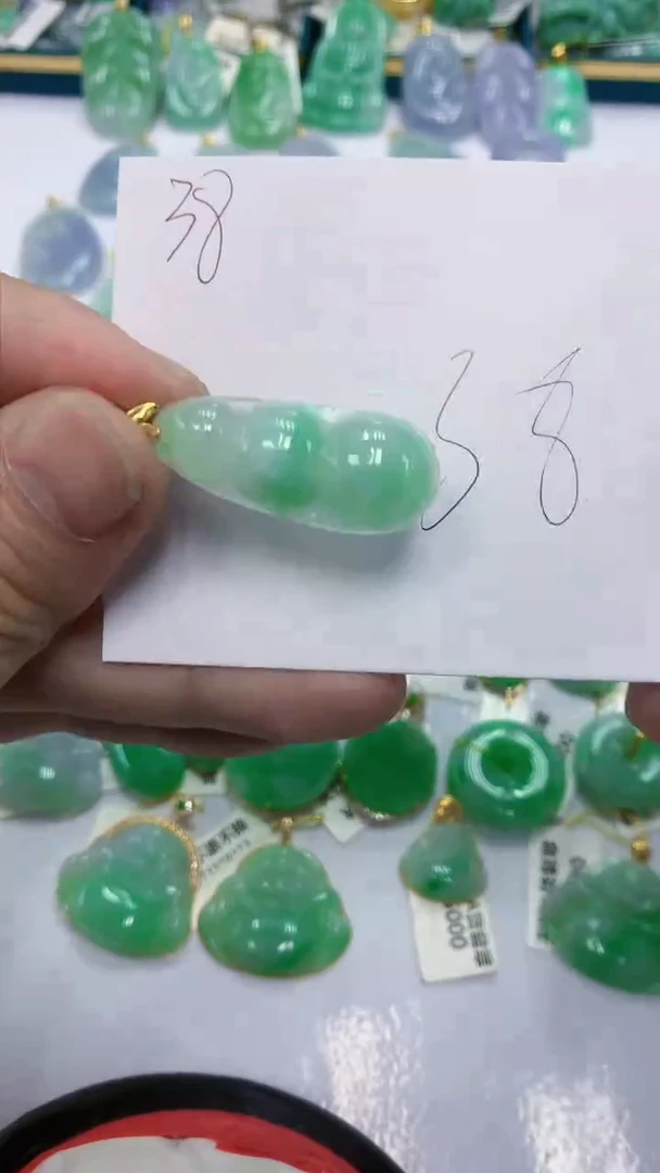 颈饰未镶嵌翡翠天然缅甸翡翠A货