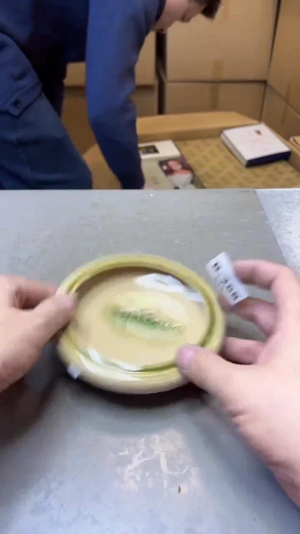 【闪购商品】瓷片268聚宝缘精选二号店