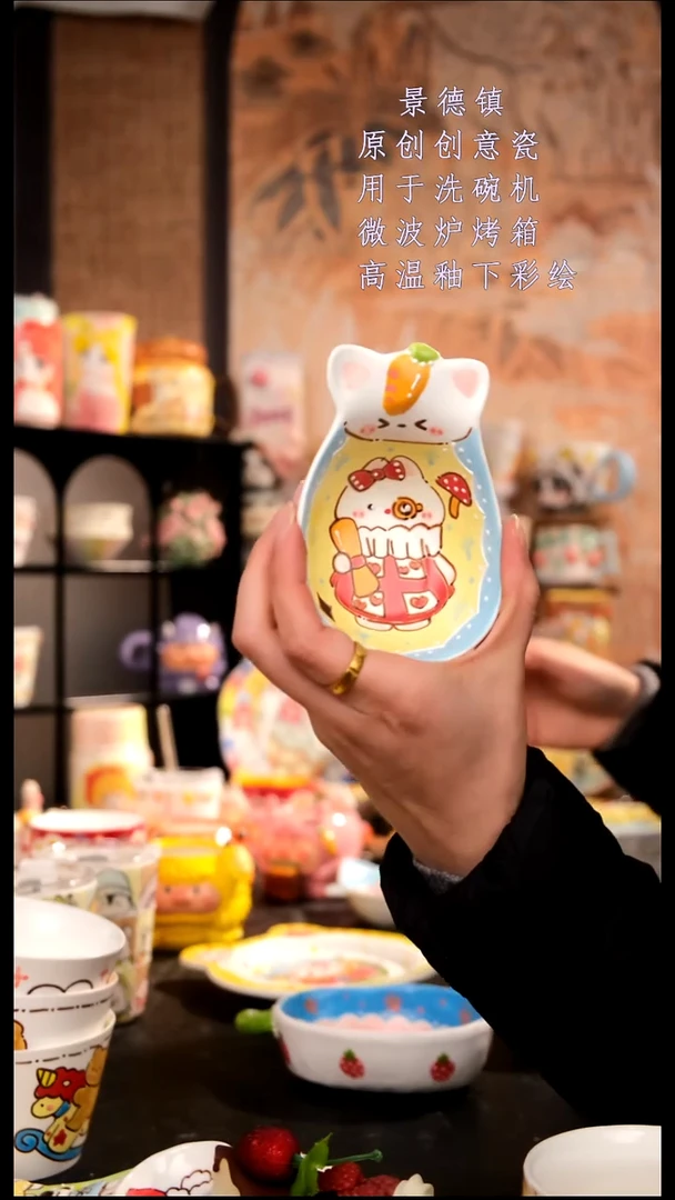 摆件陶旺的可以陶瓷手工手绘设计师款