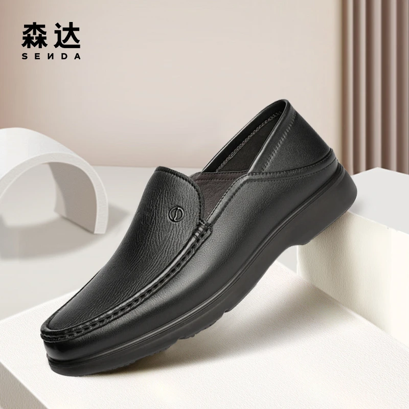 Senda/森达正装皮鞋男25秋新商场同款一脚蹬舒适商务鞋1UP01AM5