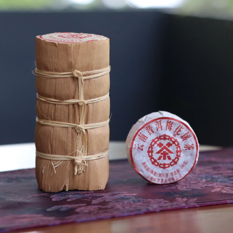 【香香严选】 2020年普洱熟普梅花饼