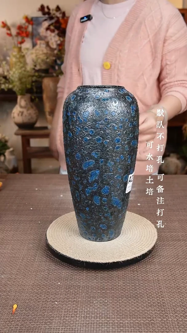 摆件216景德镇陶瓷花瓶