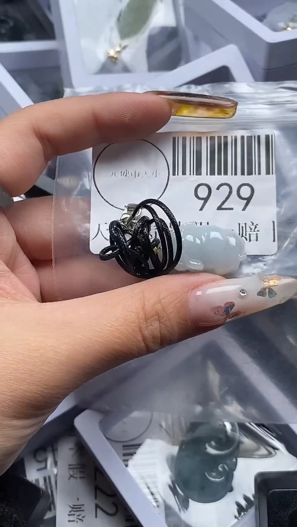 吊坠(不含链)未镶嵌翡翠929