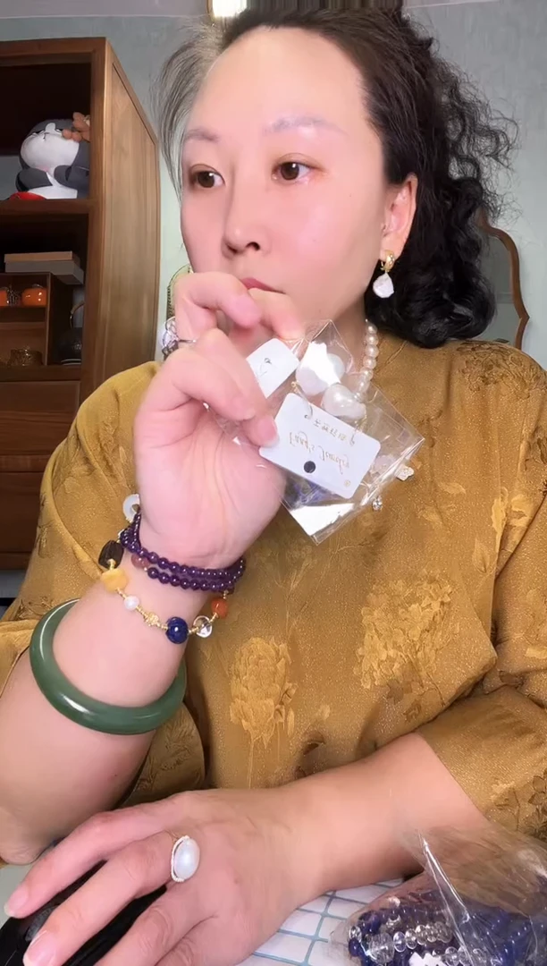 新**始清和自在珠宝缘928