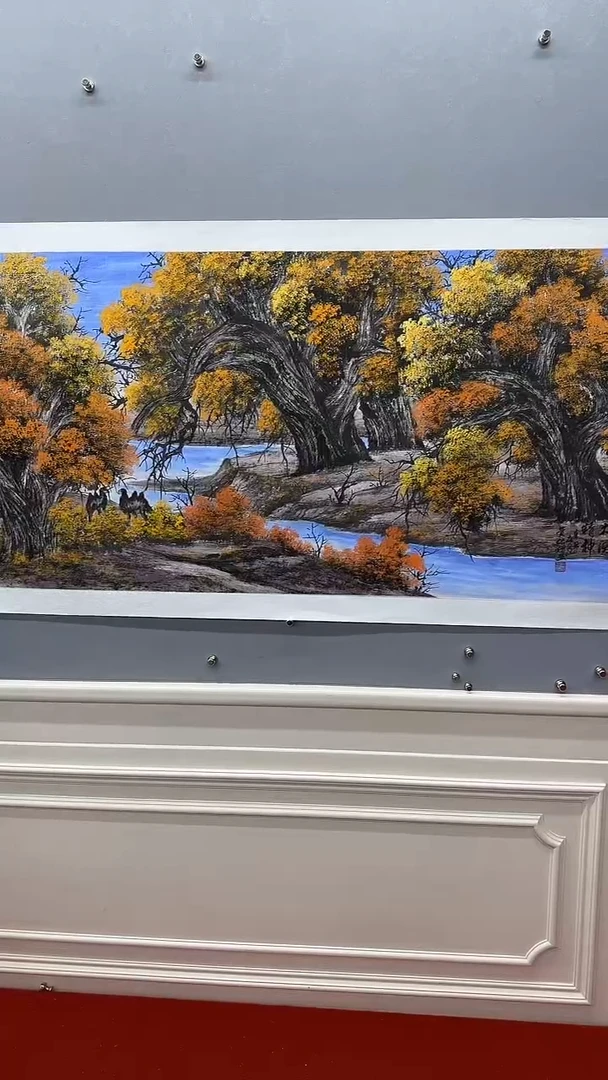 国画黄保增国画作品