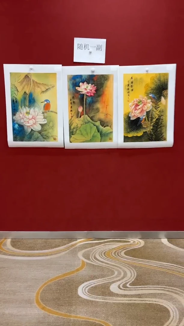国画王秀欣专场 国画作品