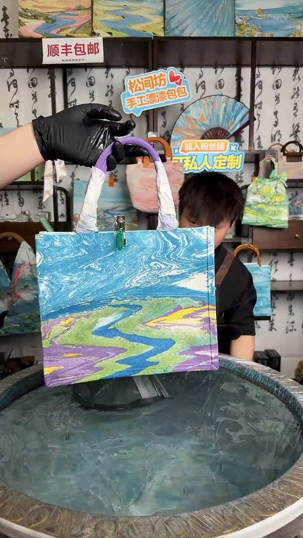 帆布?**?中号托特包642号
