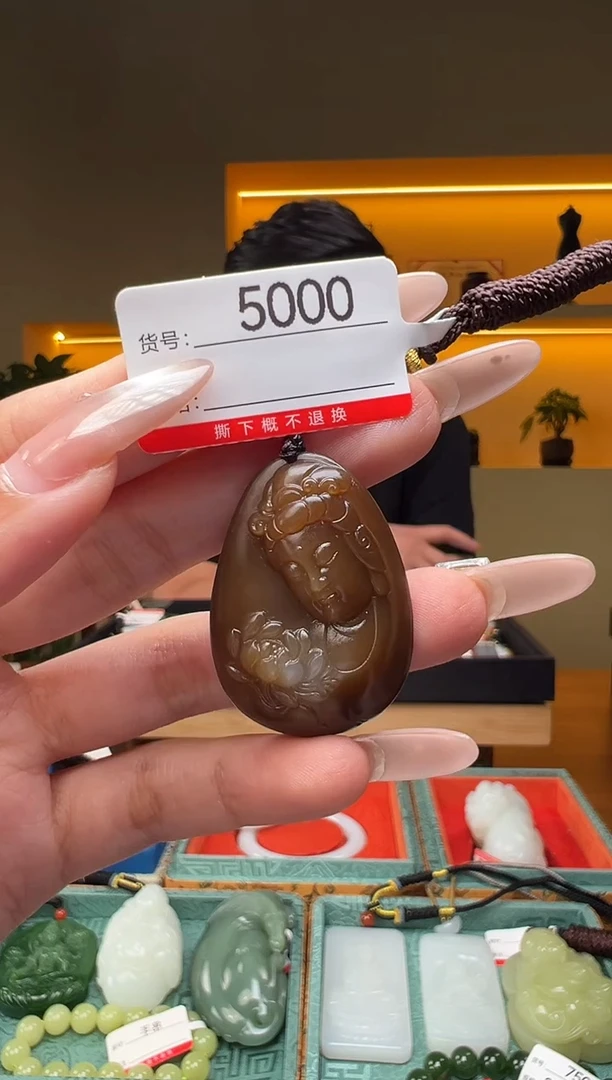 颈饰未镶嵌和田玉1
