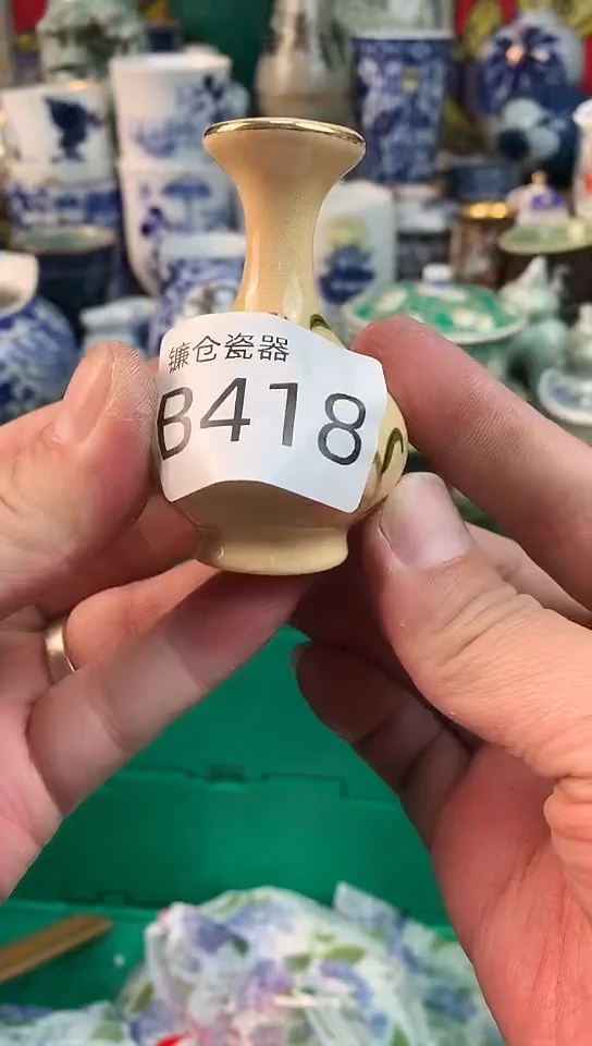 心*～镰仓全场满18包邮B418