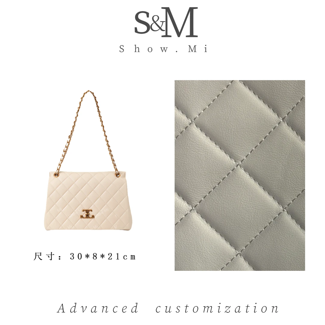 【Show Mi】SKL-7279-米白-轻奢小众时尚百搭女士包包