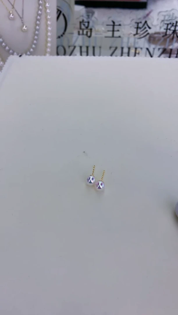 18K金镶嵌饰品海水珍珠5-6素钉定制