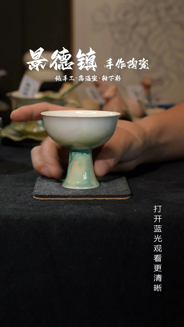 原创景德镇手工高温陶瓷514