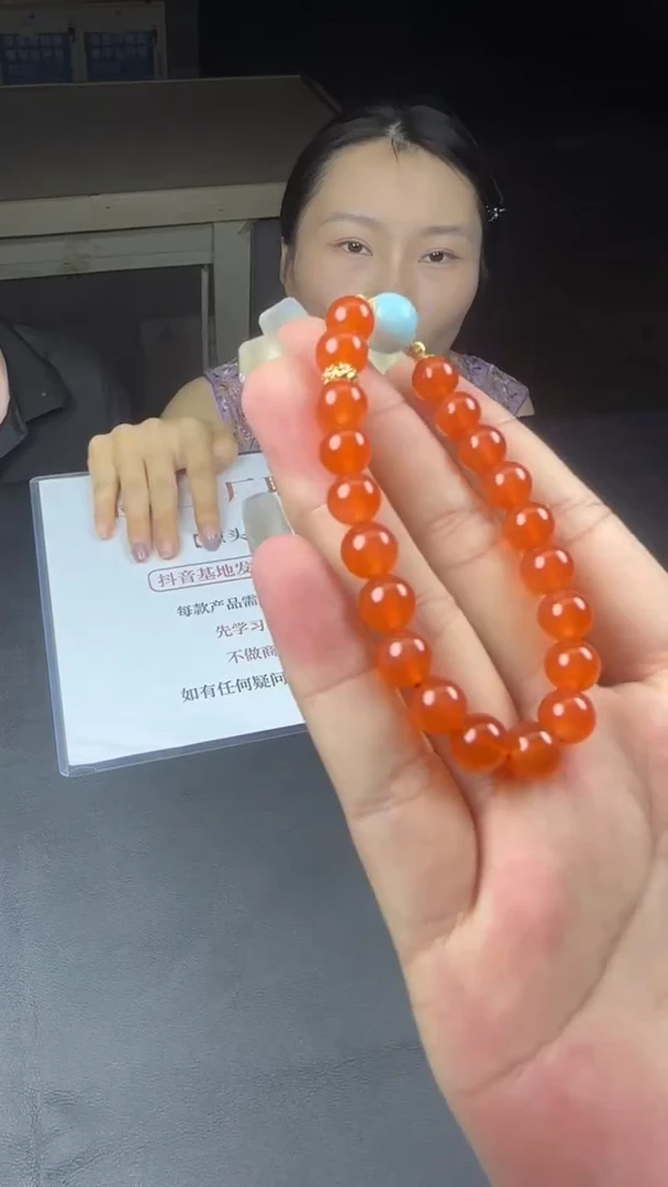 手串18K金镶嵌南红玛瑙多样性-手串-S3982