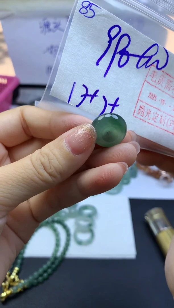 未镶嵌定制翡翠85小扣子*1000元毛货需精抛光