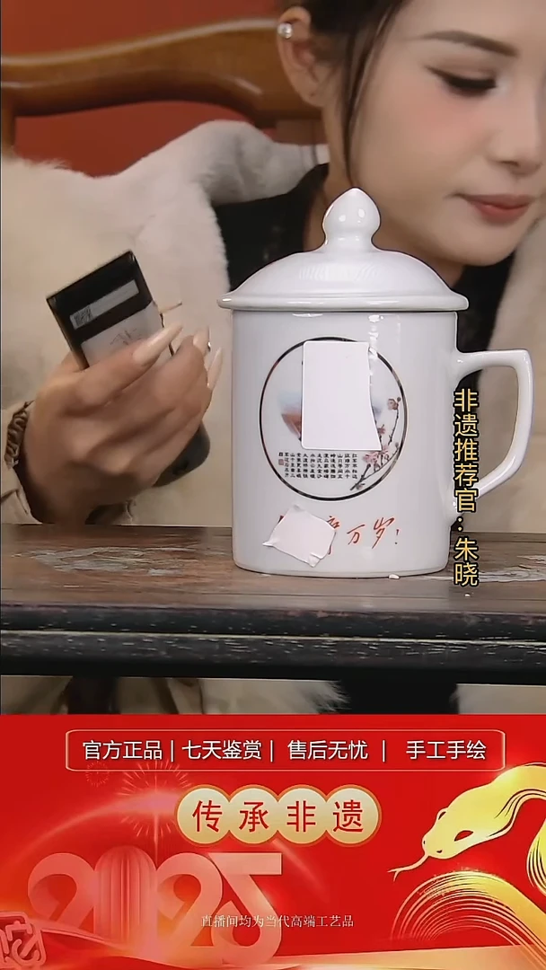 摆件陶景德镇陶瓷W569